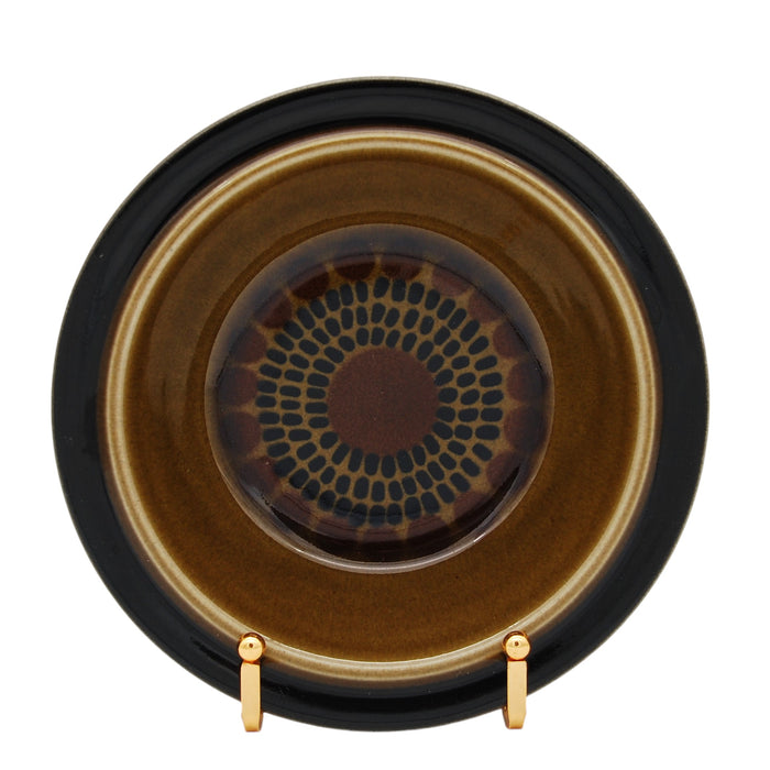 Arabia Kosmos Soup Plate Ø 17cm, vintage Plate Arabia