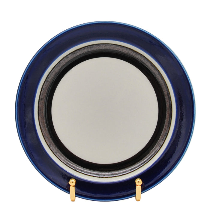 Arabia Saara Plate Ø 20cm, vintage Plate Arabia