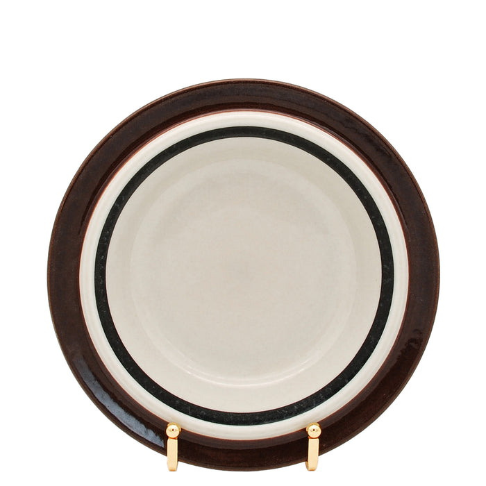 Arabia Ruija Soup Plate Ø 20cm, vintage Plate Arabia