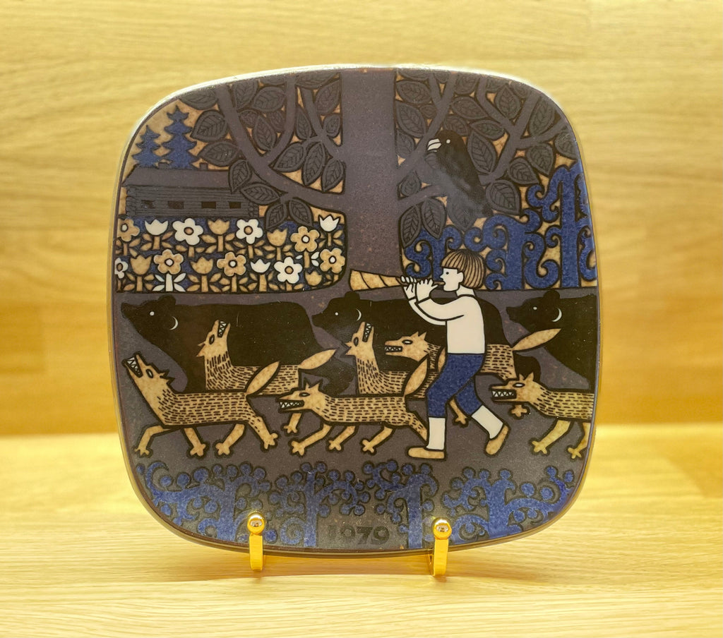 ビンテージ　アラビア　1979 1979-front_1024x1024.jpg?v=