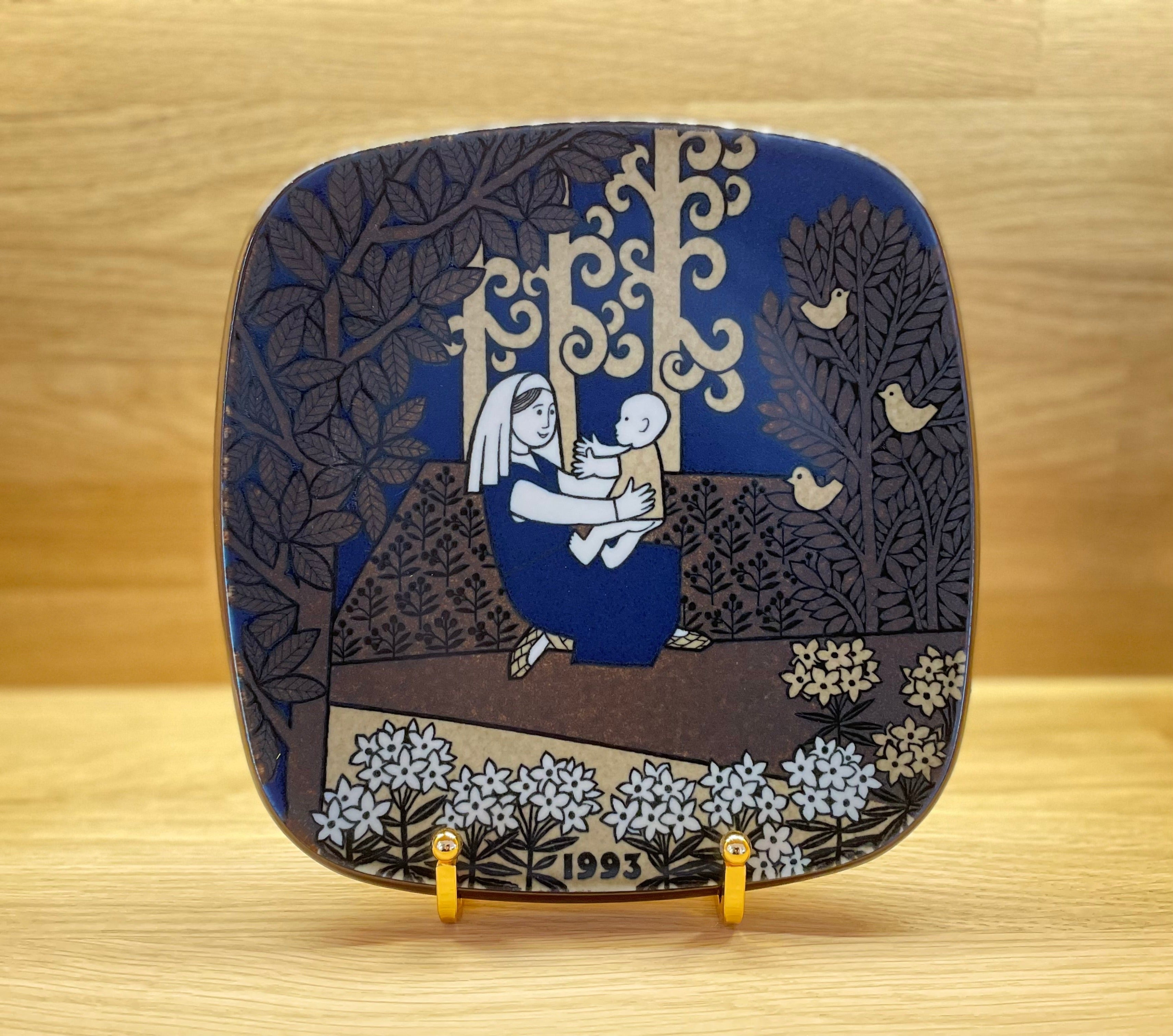 ARABIA アラビアKalevala カレワラ 1993年（箱付き） 【公式通販】