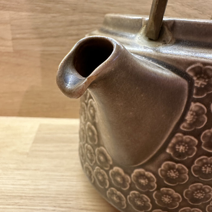 Quistgaard Azur Umbra Tea Pot Spout